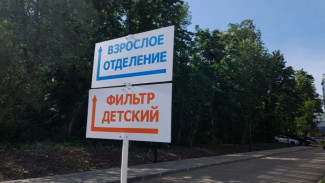 Минус сексолог, плюс нутрициолог: в Самарской области появится новый перечень медицинских должностей
