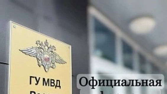 Госавтоинспекция Самарской области закроет экзамены на права 1 и 3 мая 2026 года