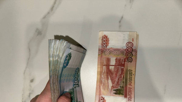 В Самаре выявлено 19 фальшивых купюр 5 000 рублей