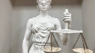 Президент России назначил нового заместителя председателя Самарского облсуда 