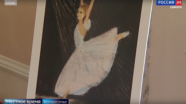 Жители Самарской области стали участниками-первопроходцами программы «Земский работник культуры» 