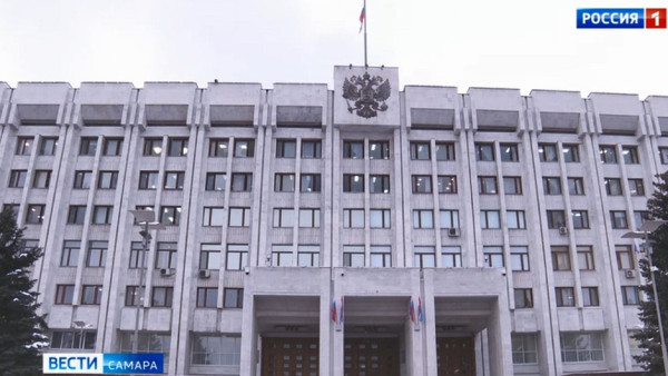 В правительстве Самарской области собрали всех ключевых руководителей