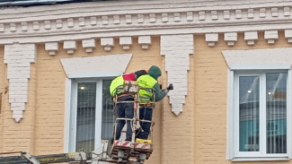 За благоустройство в Самарской области  может перестать отвечать Министерство ЖКХ