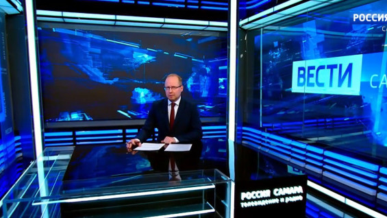 «Вести-Самара» 12.03.2026