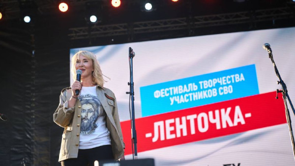 В Самаре на международном фестивале выступит Вика Цыганова