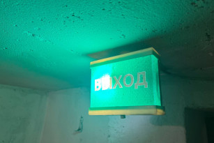 Хроника тревожной ночи 11 сентября: угроза атаки ракетами и БПЛА 