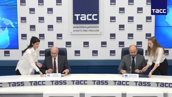 ТАСС и Самарская область подписали меморандум о сотрудничестве 12 ноября 2025 года