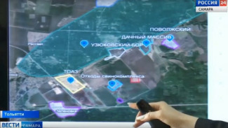  В Ставропольском районе Самарской области может появиться современный комплекс переработки отходов