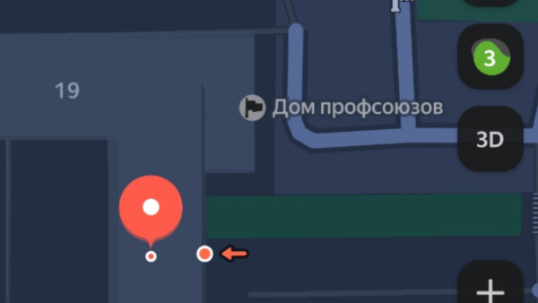 Мозаику на самарском Доме профсоюзов хотят спасти от рекламы