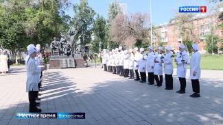 В Самарской области отметили День медицинского работника