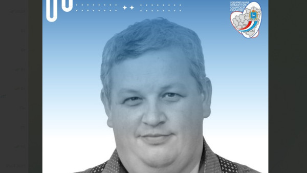 В Самарской области ушёл из жизни член избирательной комиссии и замглавы Шигонского района Андрей Ивлюшин
