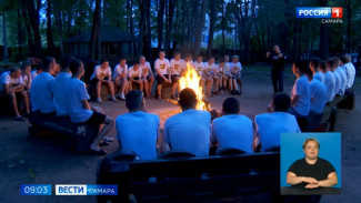 Волжские каникулы юных гостей с Донбасса подошли к концу