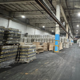 В Самарской области распродают цеха большого завода