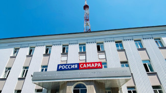 ГТРК «Самара» вошла в Топ-25 сайтов региональных телеканалов России