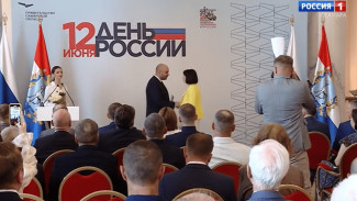 12 июня наша страна отметила один из главных государственных праздников — День России