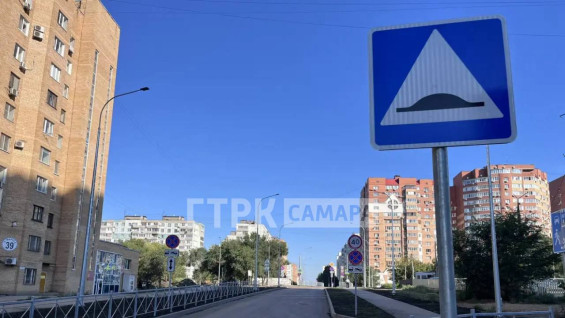 Готовность улицы Дачной в Самаре составляет 85 процентов