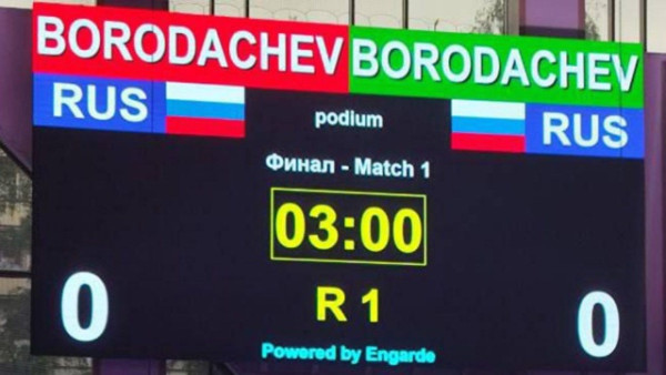 Братья Бородачевы из Самары выступят на чемпионате мира по фехтованию в Тбилиси