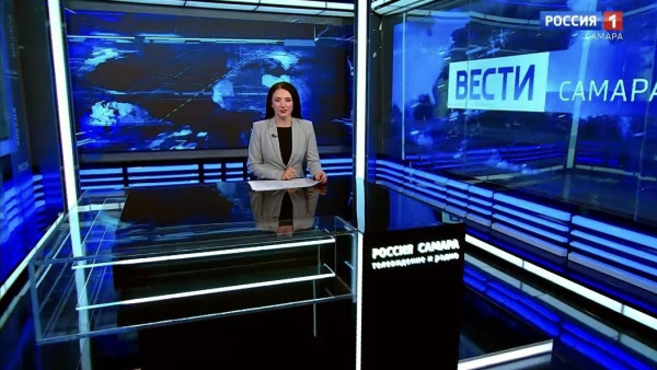 «Вести-Самара» 22.09.2026