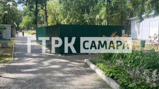 В Самаре в парке Гагарина устанавливают скульптуру газовой плиты