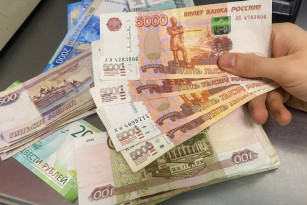 Самарцам назвали отрасли с самыми высокими зарплатами в 2026 году