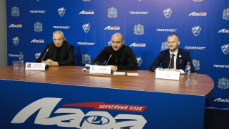 Вячеслав Федорищев назвал хоккейную «Ладу» символом Самарской области