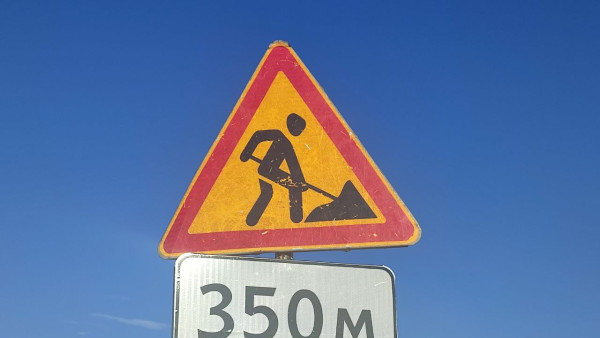 В Самаре продлили ограничение движения на улице Степана Разина