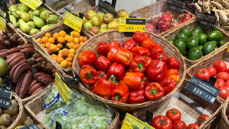 Самарская продуктовая корзина попала в топ-10 самых дорогих в России