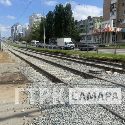 Трамваи на Ново-Садовой в Самаре запустят с 1 сентября после тестов 27–29 августа