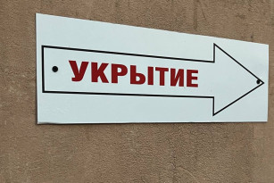 Хронология воздушной тревоги в Самарской области 6 августа 2026 года