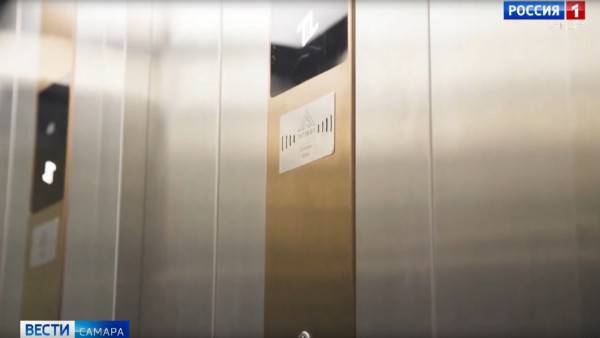 Мощные, прочные и бесшумные лифты станут появляться в домах Самарской области