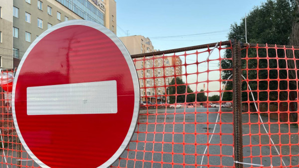 Опубликован график перекрытия дорог и запретов на стоянку в Самаре на майские праздники