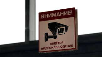 В Самаре отменили тендер по установке камер на опорах контактной сети