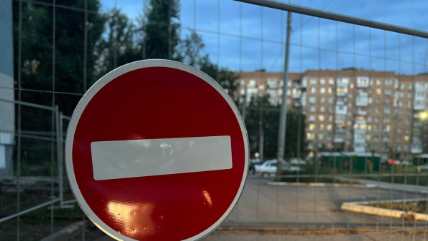 В Самаре закроют движение транспорта на 4 улицах