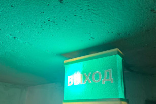 В Самарской области произошла ночная атака БПЛА на промышленное предприятие