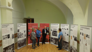 В историческом парке Самары откроется выставка о жертвах Холокоста