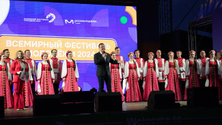 Самарцы приняли участие в церемонии открытия Всемирного фестиваля молодежи в Сочи