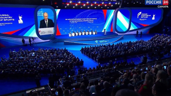 Стало известно, какие принципы устанавливает Самарская декларация, принятая на международном форуме «Россия – спортивная держава»