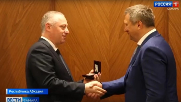Самара стала стратегическим партнером Абхазии