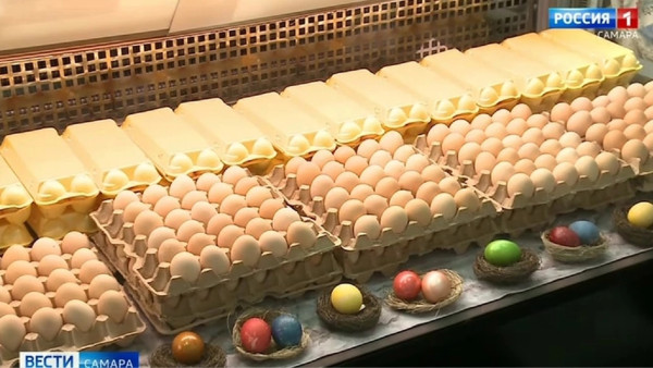 Самарцам рассказали о важных составляющих пасхального обеда