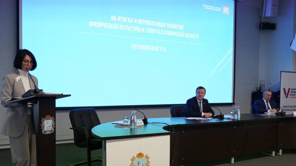 Более 57% самарцев регулярно занимаются физкультурой и спортом 