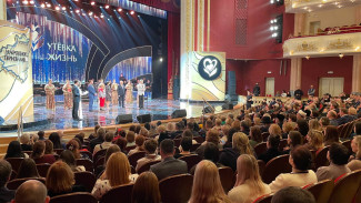 В Самарской области выбрали победителей акции «Народное признание»