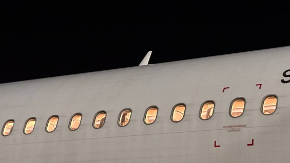 Uzbekistan Airways запустит в апреле прямой авиарейс из Самары в Ташкент