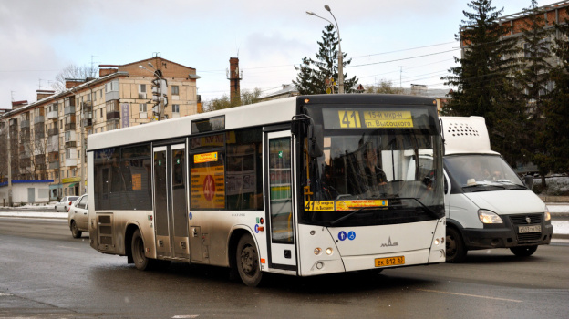 Маршрутки самара. 41 Автобус Самара. 41 Автобус Самара маршрут. Самара 41 автобус МАЗ. МАЗ 206 41 автобус Самара.