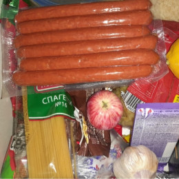 В Самарской области с 2027 года начнётся мониторинг цен на продукты питания