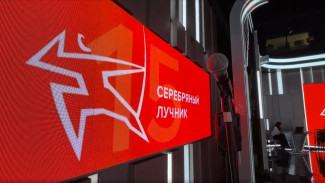 20 февраля станут известны победители премии "Серебряный Лучник"