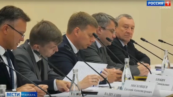 В Правительстве Самарской области обсудили вопрос обеспечения безопасности в период проведения выборов и международного спортивного форума 