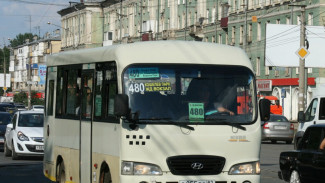 С 16 мая изменится схема движения маршрута № 480 