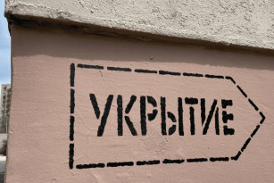 Полная хроника угрозы массовой атаки БПЛА на Самарскую область 4 сентября