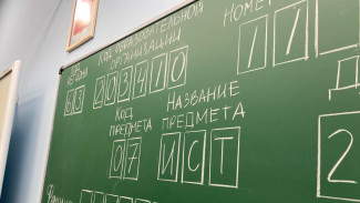 В Самаре хотят отменить ЕГЭ для выдающихся школьников
