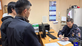 Жительнице Самарской области вынесли приговор за незаконную регистрацию мигрантов